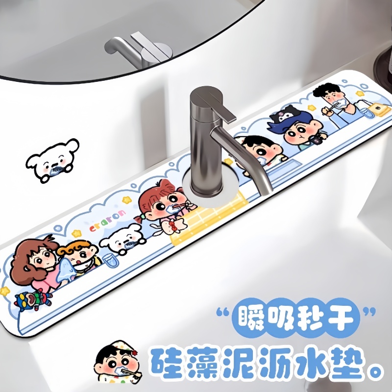 硅藻泥吸水垫厨房水龙头沥水垫
