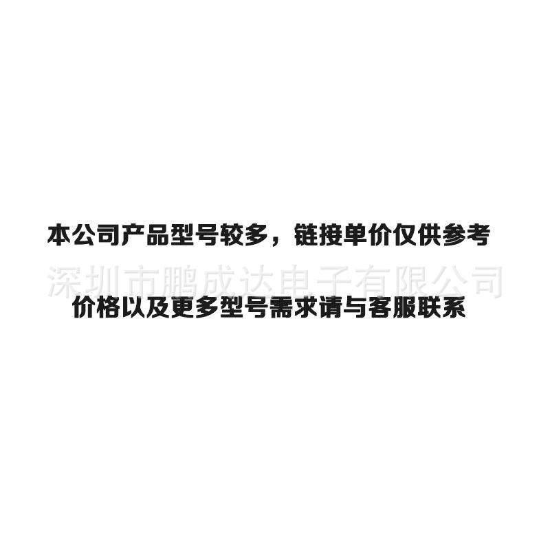 优势现货稳压二极管 MMSZ5241全系列 贴片齐纳二极管 0.5W 11V