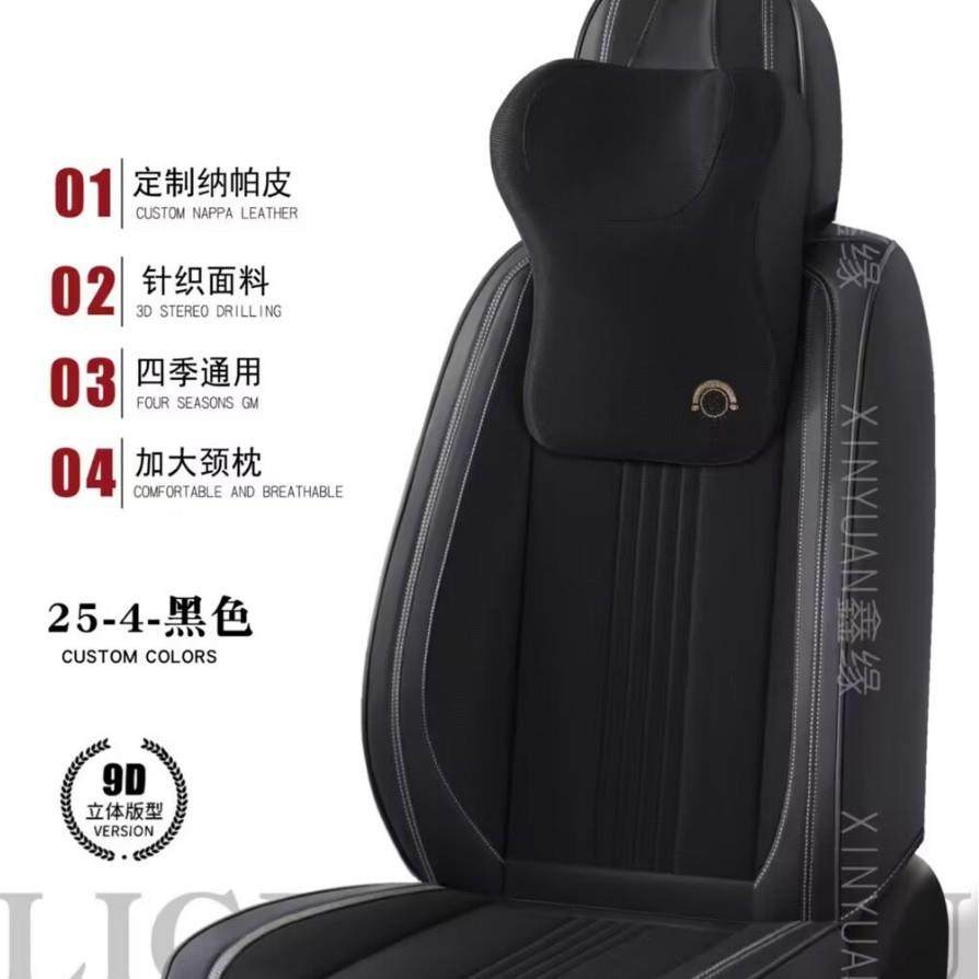 新款汽车坐垫四季通用软沙发坐垫全包裹四季坐垫汽车座椅垫坐,金属材料及制品,金属加工件/五金加工件,淘宝优惠券,粉丝福利购,淘宝优惠卷