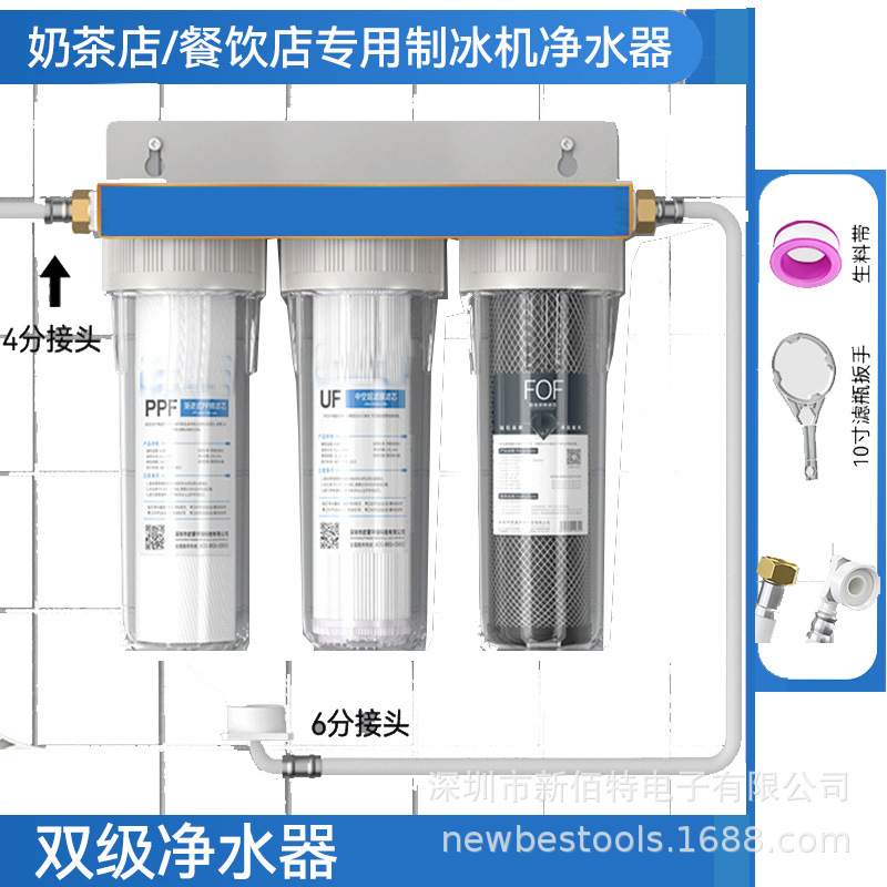 PP棉前置过滤器家用自来水全屋透明净水20寸大蓝瓶阻垢超滤10寸瓶