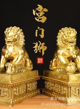 铜狮子摆件铜宫门狮子摆件