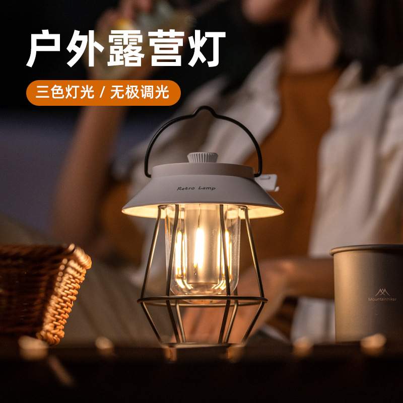 新款户外露营灯 复古小马灯LED手提灯野营营地长续航装饰氛围吊灯
