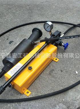 液压式拉力试验机10T锚杆拉拔仪LDZ100矿用锚杆拉拔仪