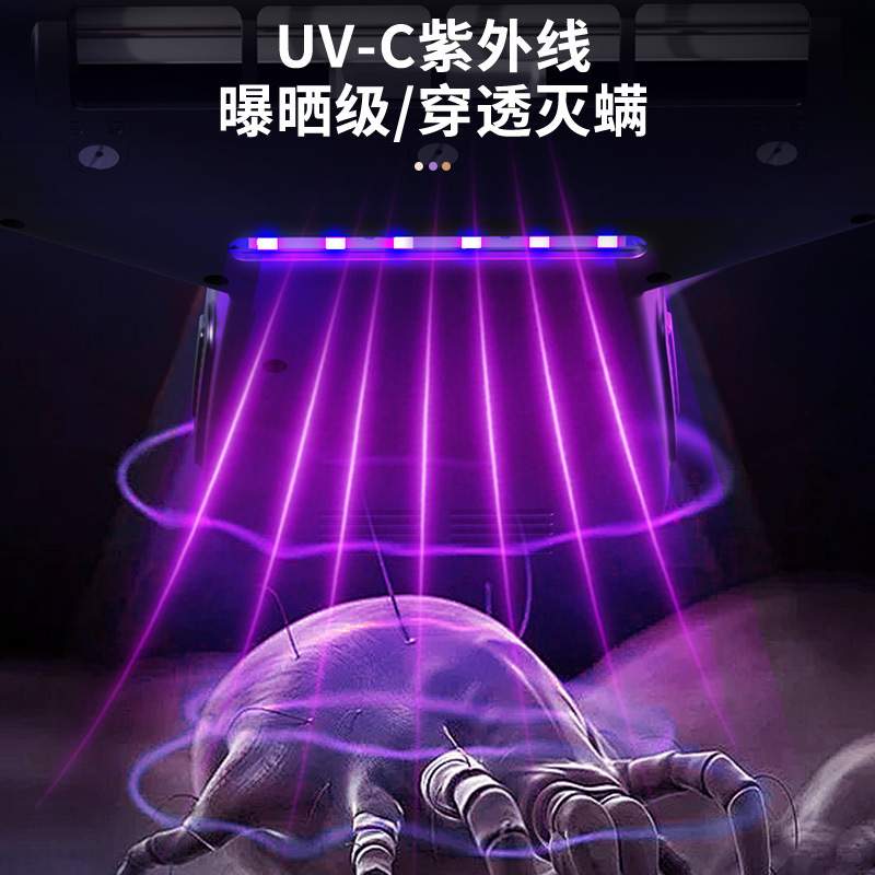 新款紫外线家用无线除螨仪大吸力拍打滚刷吸尘器杀菌去螨虫神器