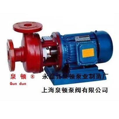 S型玻璃钢离心泵卧式玻璃钢离心泵玻璃钢泵耐腐蚀化工泵