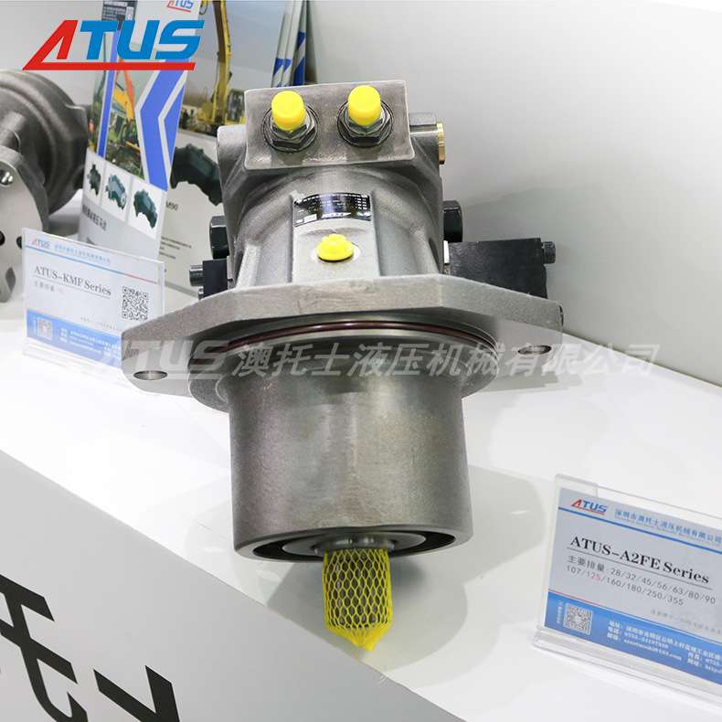 插装式定量马达A2FE107 高速液压马达 岩石锯高速旋转马达旋转器
