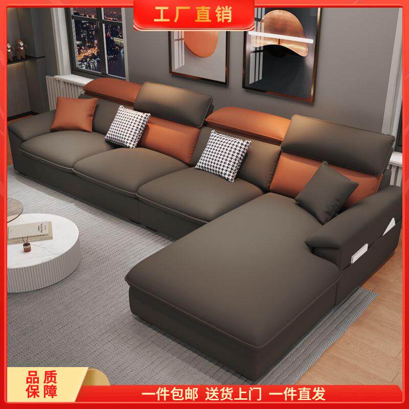 北欧免洗科技布沙发简约现代客厅大小户型可拆洗新款乳胶北欧沙发