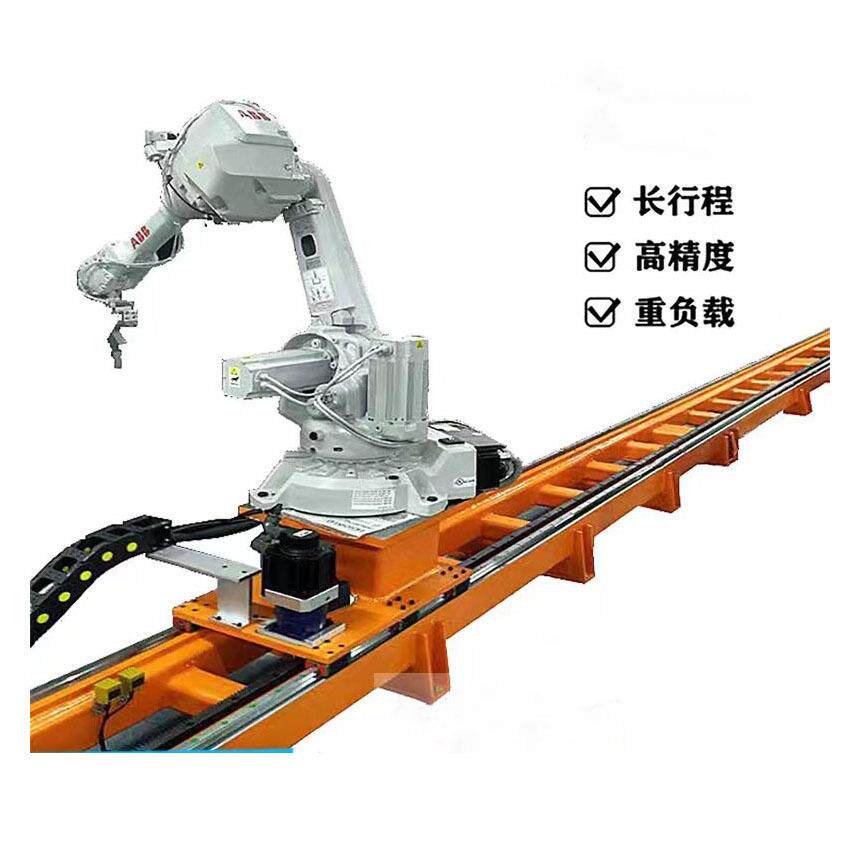 机器人地轨第七轴龙门钢制焊接轨道工作台机器人行走轨道