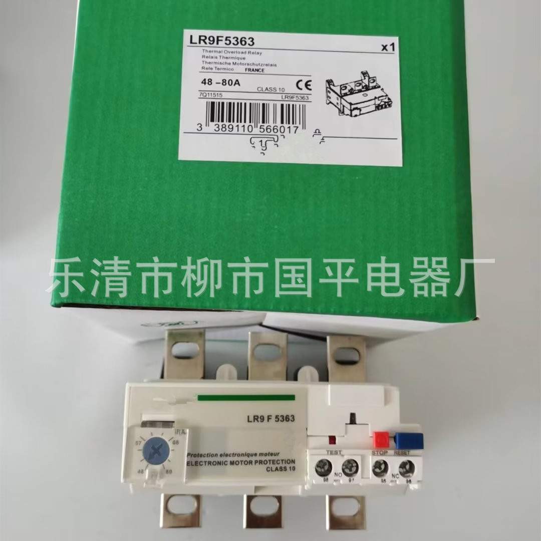 现货销售热继电器LR9F7379热过载继电器LR9-F7379质保1年300-500A