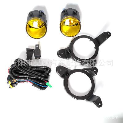 适用于丰田TOYOTAC-HR'16FOGLAMP前雾灯总成