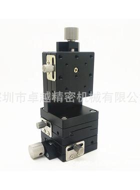 XYZ轴40*40LWFDV40-R燕尾槽型螺杆给进式微调平台XYZEG40滑台