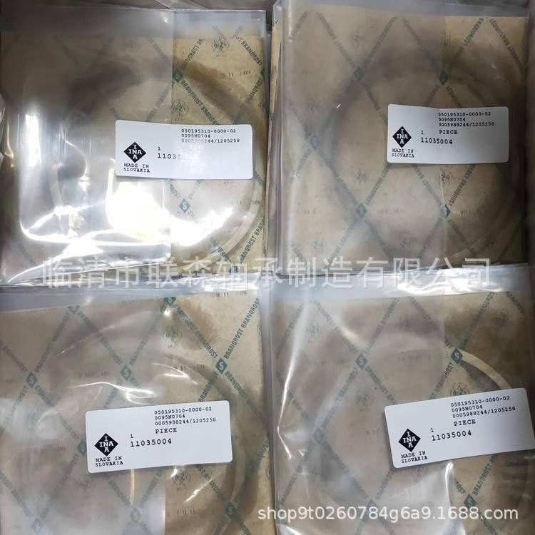 现货供应导向定位环11035004  钢制挡圈  垫片