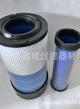 3222188131空压机配件空气滤芯工程机械滤清器滤芯3222188134