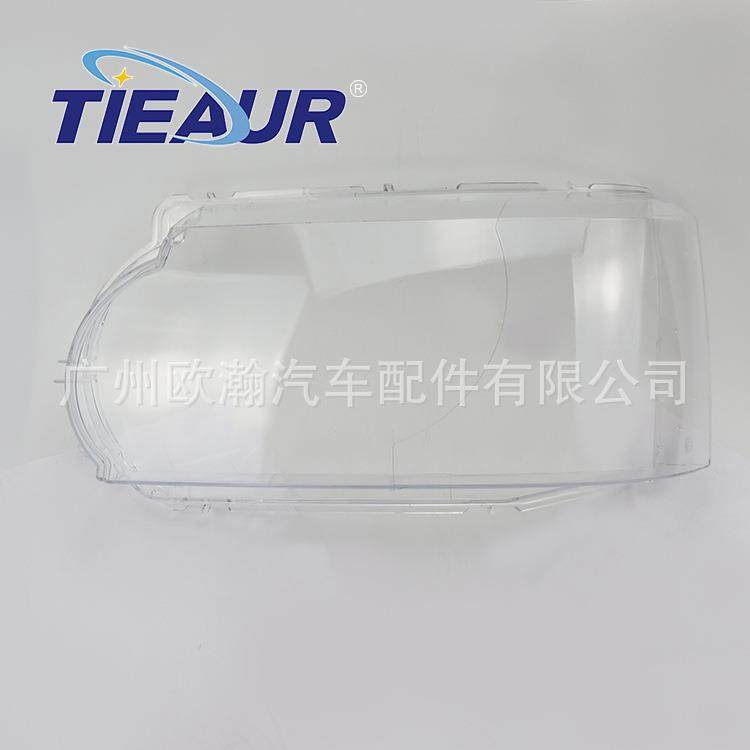 适用于揽胜行政大灯罩10-12款PC灯罩大灯面大灯透明灯罩,清洗/食品/商业设备,风口/风叶/风机配件,淘宝优惠券,粉丝福利购,淘宝优惠卷