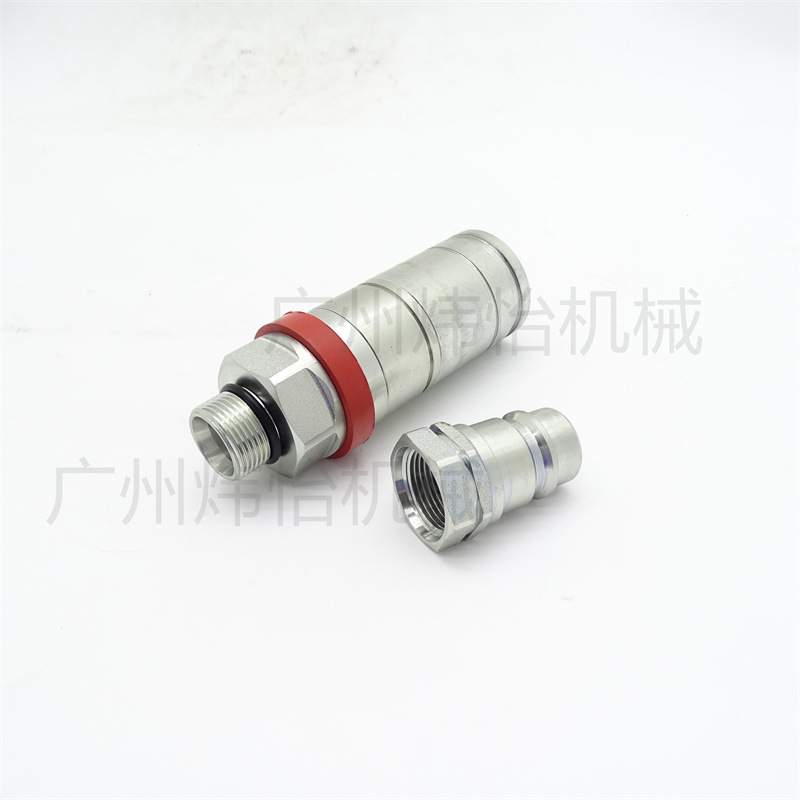 适用于约翰迪尔SJ11129 RE73041 RE219421快速耦合器 快速连接器