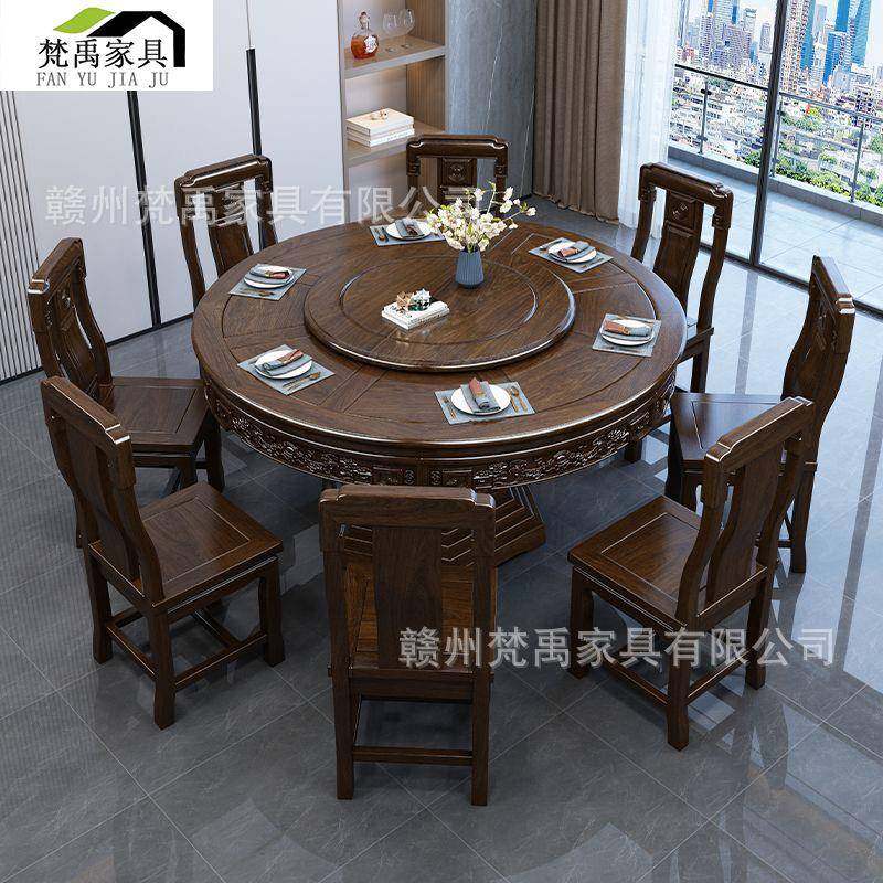 南美紫檀木餐桌中式雕花带转盘一桌六椅全实木餐桌椅组合圆形饭桌,畜牧/养殖物资,畜牧/养殖器械,淘宝优惠券,粉丝福利购,淘宝优惠卷