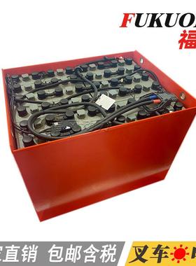 无锡福冈叉车电瓶工厂40-8DB48080V480Ah丰田牌蓄电池组