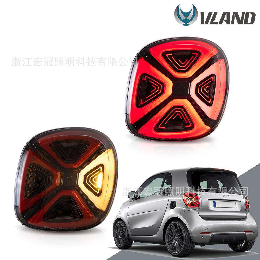 VLAND适用于奔驰smart453fortwo14-19尾灯总成改装斯玛特尾灯