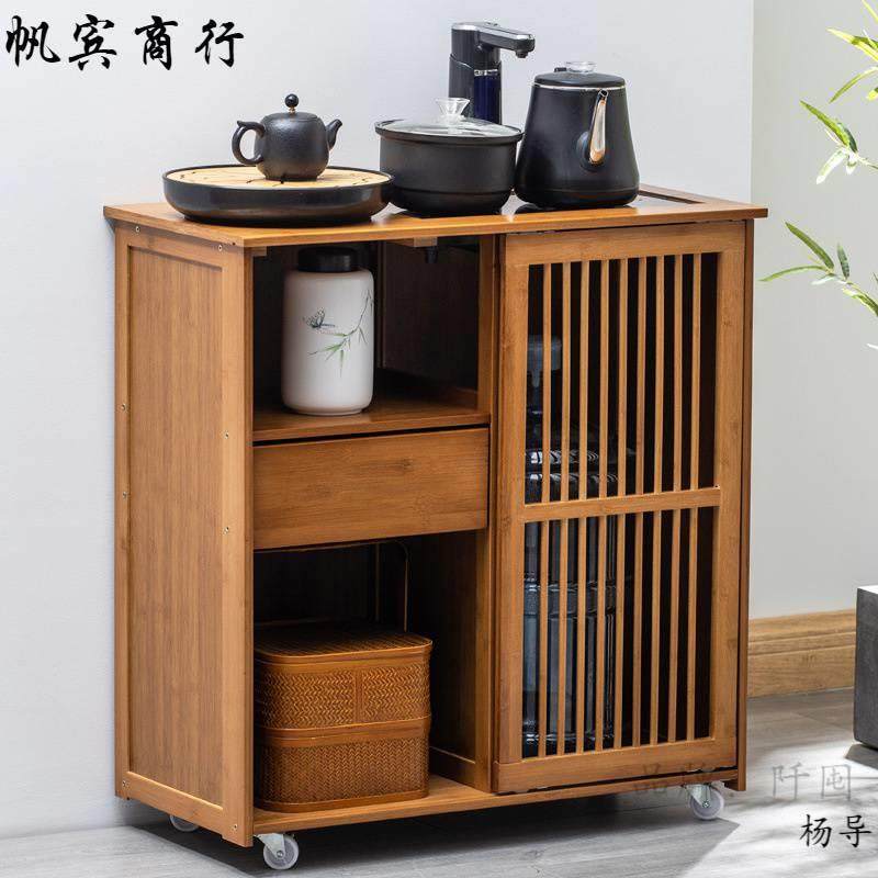 移动茶台家用小茶几办公室泡茶桌烧水壶一体茶水柜茶具收纳置物架