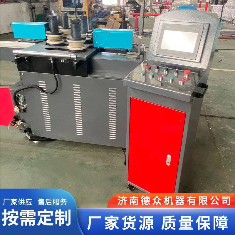 现货供应4轴数控滚弯加工全自动铝塑型材数控滚弯机滚弯机