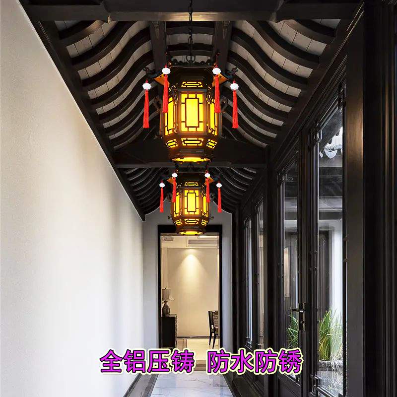 铝材大门长廊过道阳台屋檐凉亭四合院饭店红灯笼防水吊灯庭院灯