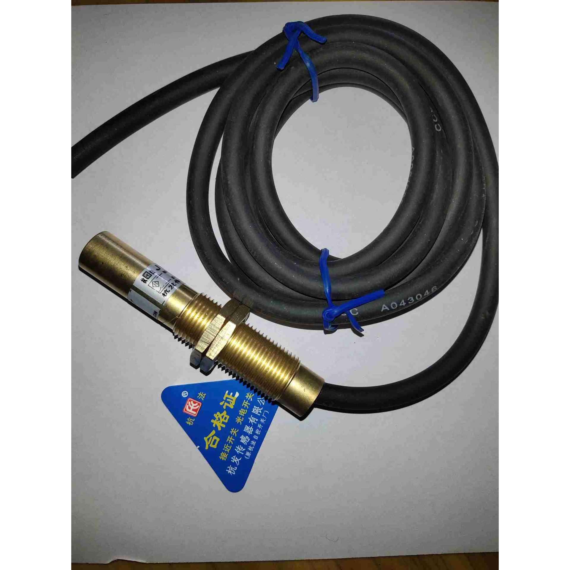 直销KGH4-24磁敏接近开关
