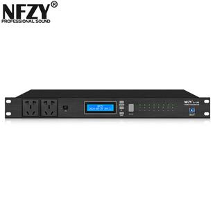 NFZYS-108电源时序器10路液晶数字电源管理滤波保护智能定时器