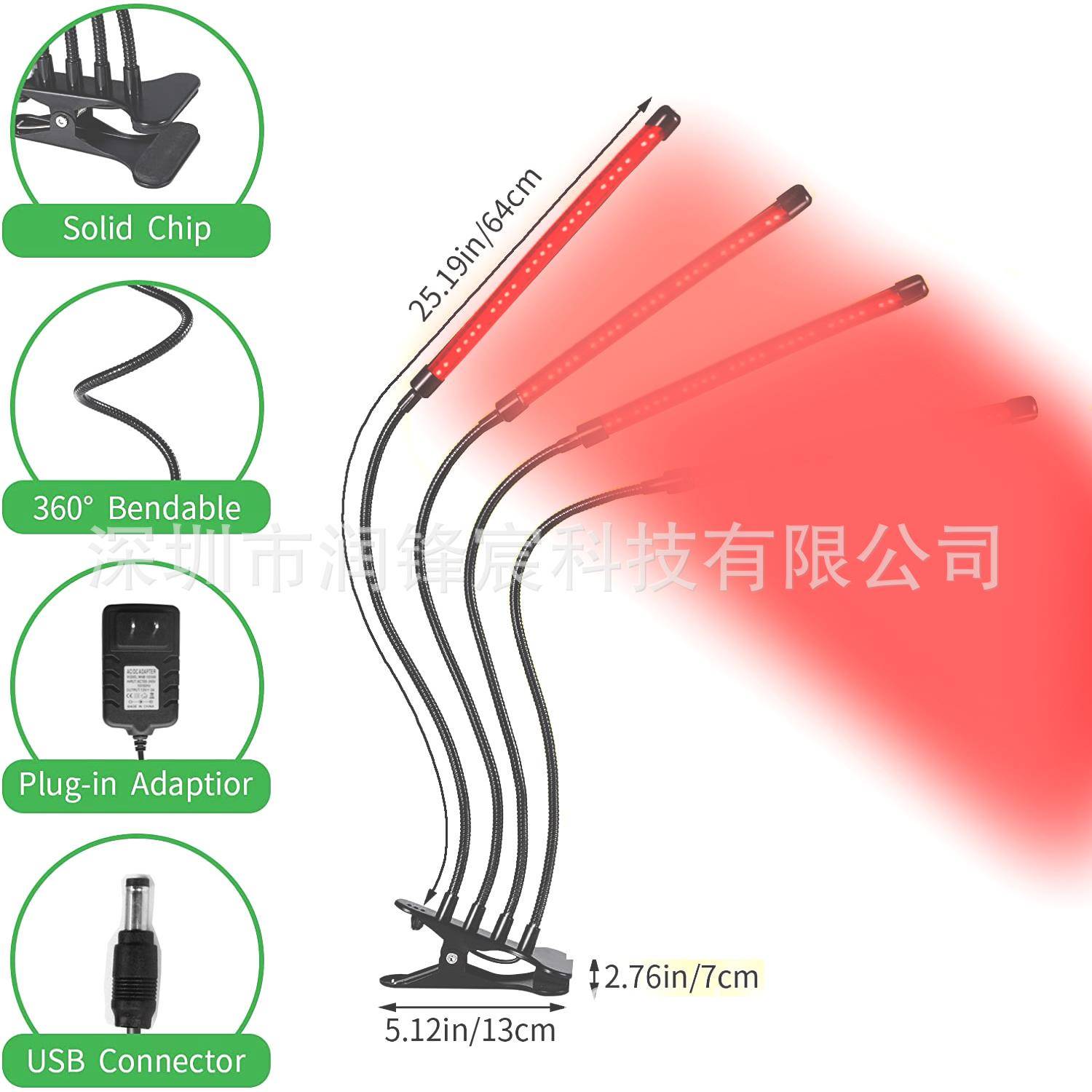新款支架灯落地灯智能调控单头灯室内伸缩支架移动式