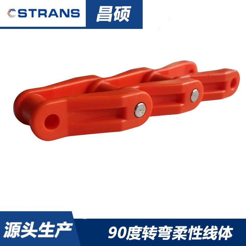 销售 HU78龙骨链 节距66.3mm宽74mm 污水处理刮泥机输送传动链条