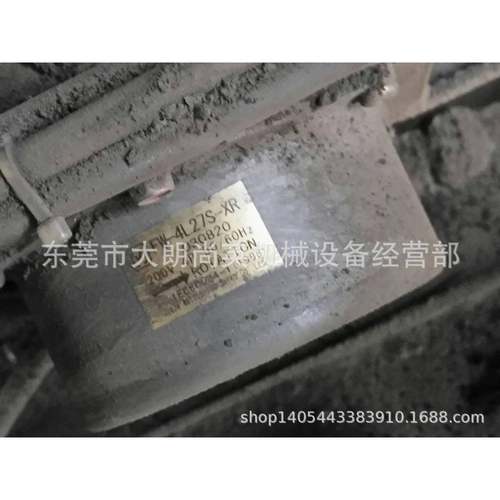 好利旺冷水机风扇马达FW-4L27S-XR