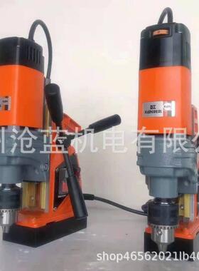 柯本凯顿磁座钻6016RE6013磁力钻钢板钻取芯钻攻丝钻调速正反