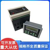 电机监控保护器PD28G电动机智能控制器GY205YDBT 100A