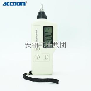 安铂经济型数显测振仪EMT226 EMT220XXC高灵敏度位移加速度点检仪