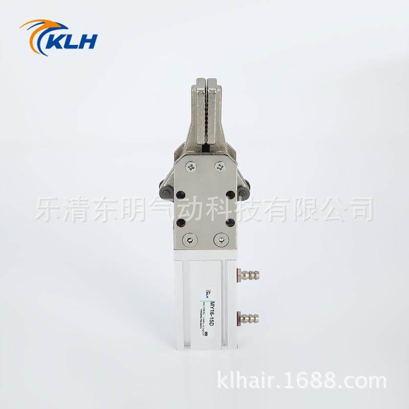 大量气动元件MY16-15D型双动气动手指气爪手指气缸阔型气