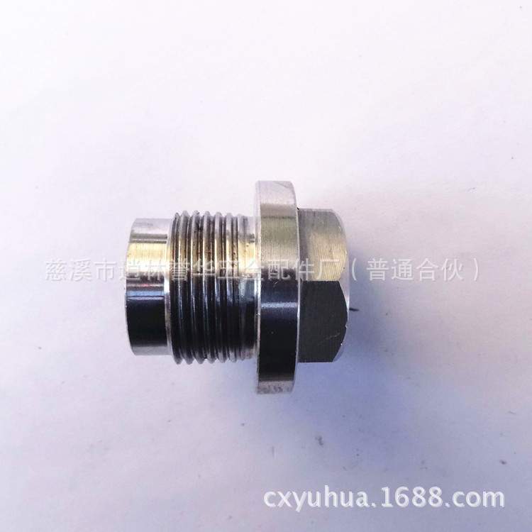 供应6061铝合金非标紧固件连接件密封螺母(图).