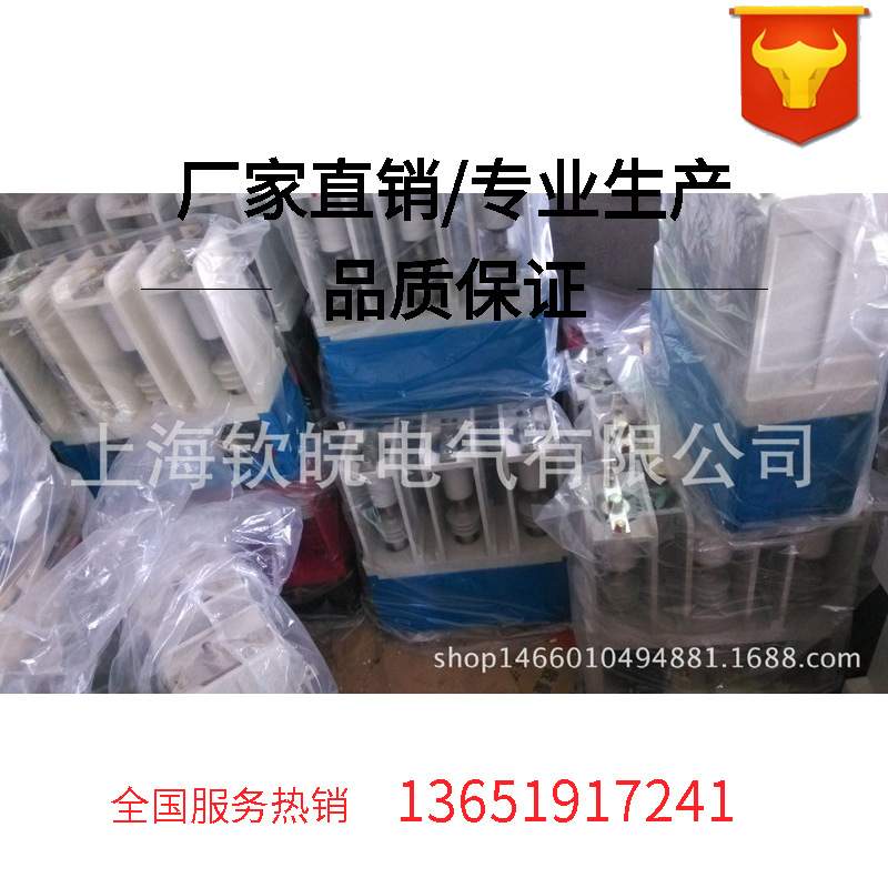 JCZ-6KV/630A集团供应BGE电容柜 启动柜计量柜