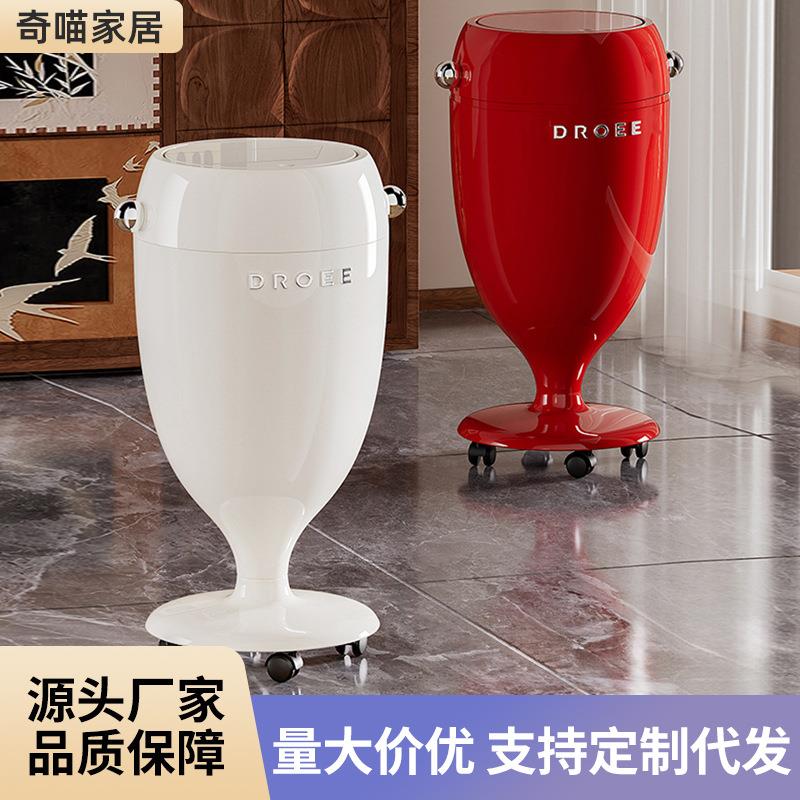 垃圾桶家用客厅卧室大容量弹盖垃圾篓厨房高颜值轻奢高档带轮纸篓