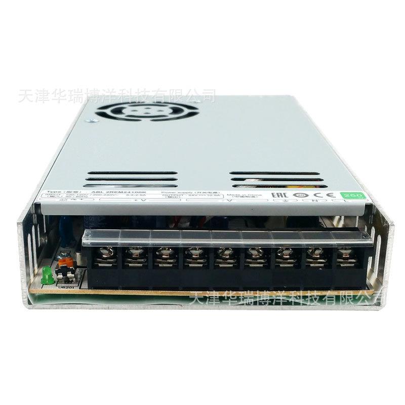 ABL2REM24100K电源平板式250W开关电源24V/10.5A电源开关