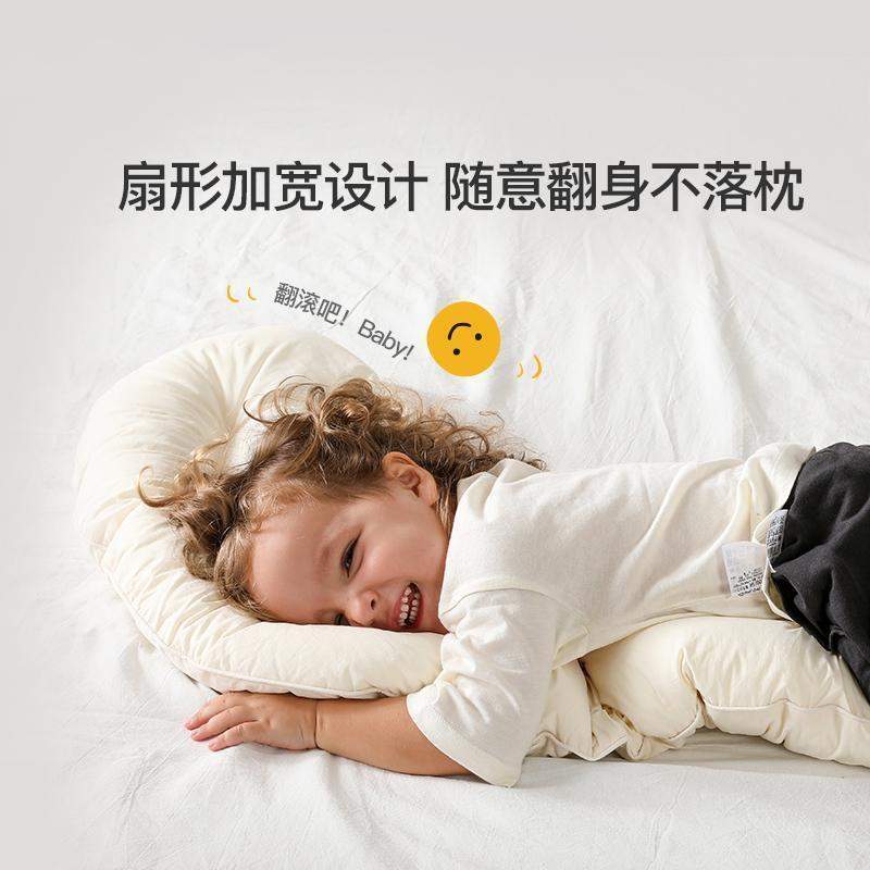 儿童枕头A类纯棉透气枕安抚怀抱枕分区可水洗可拆卸月亮抱枕