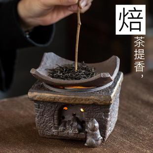 复古蜡烛加热保温炉日式粗陶茶壶保温座茶汤保温器焙茶炉