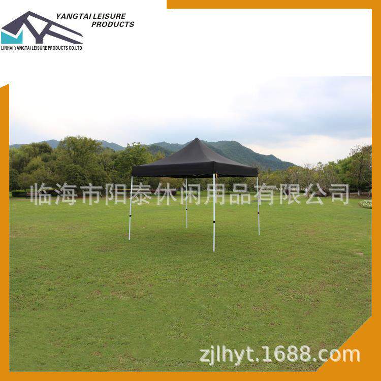 户外帐篷伞布防雨广告帐篷顶布折叠四角摆摊帐篷布雨棚布Gazebo