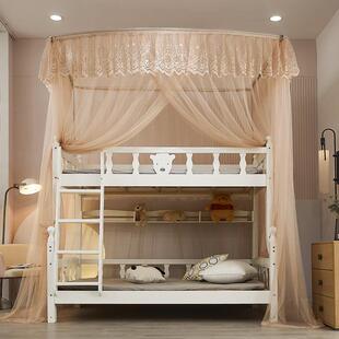 2024年新款子母床蚊帐u型上下铺家用儿童床双层床加密加厚高低床