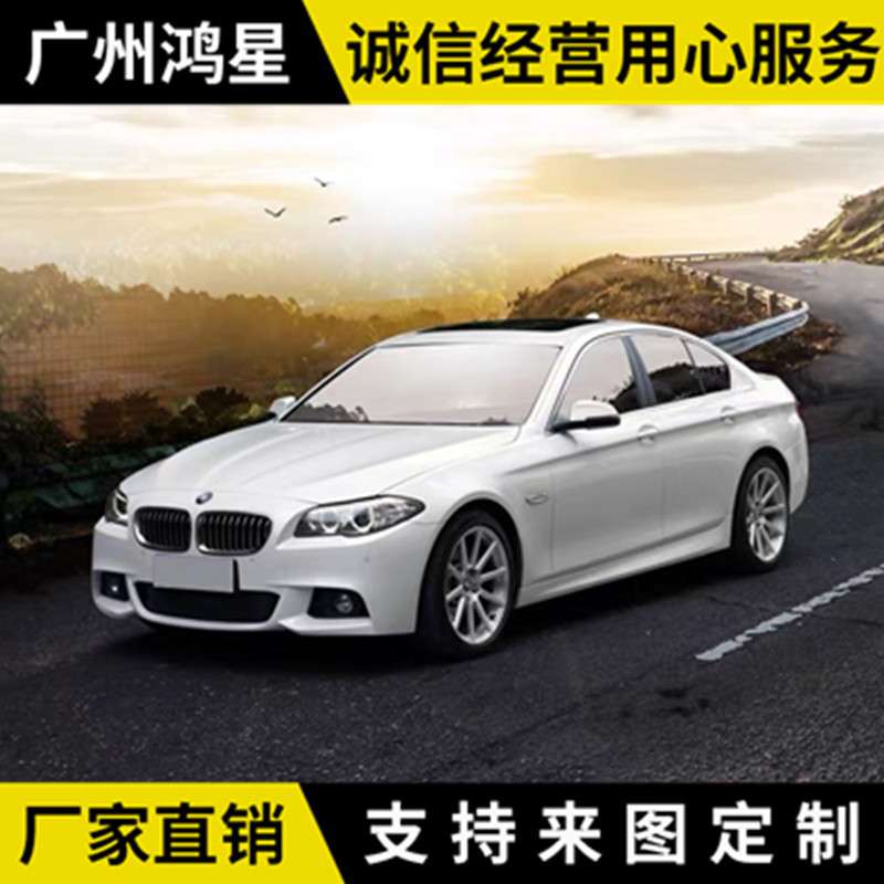适用11-17宝马5系F10F18改装MT大包围前保险杠雾灯塑料材质现货