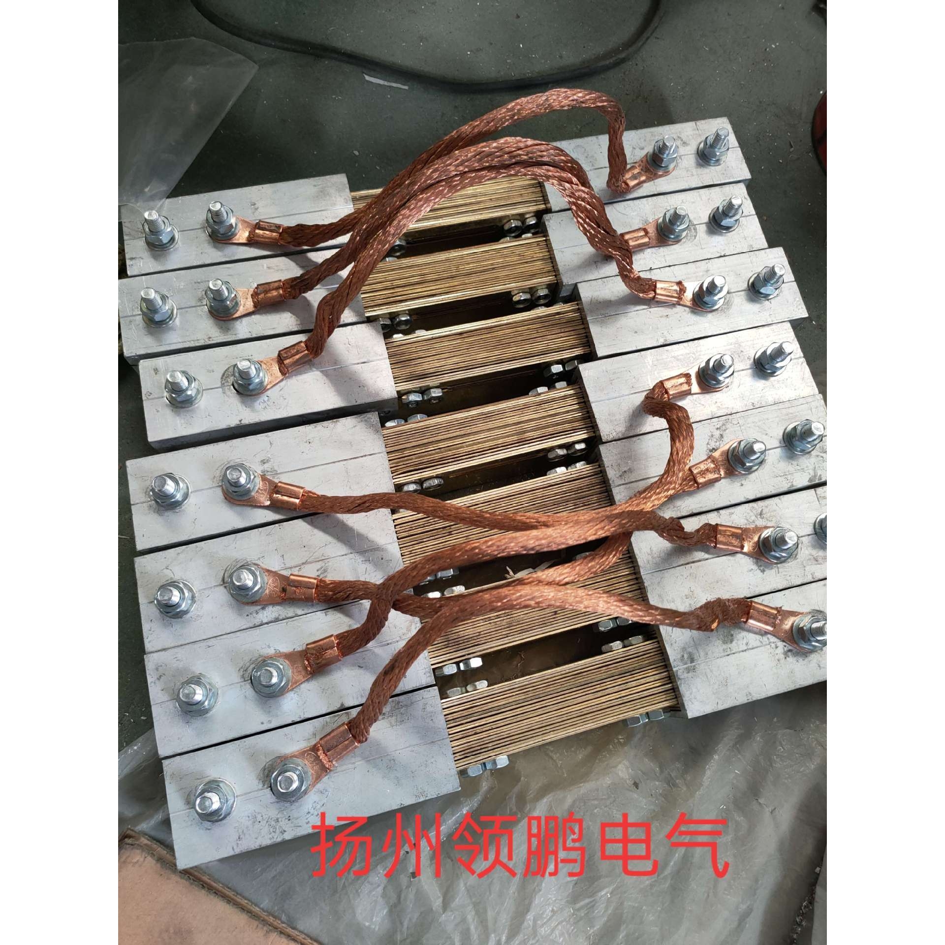 供应单极滑触线HXPNR-H-500A 800A  1250A膨胀段 伸缩节温度补偿