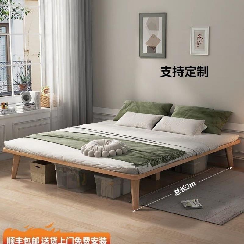 2024新款榻榻米实木床架矮床无床头落地床1.5家用日系现代简约民