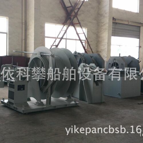 应急拖带系统应急拖带装置100T200T船用应急系统BV工厂认可