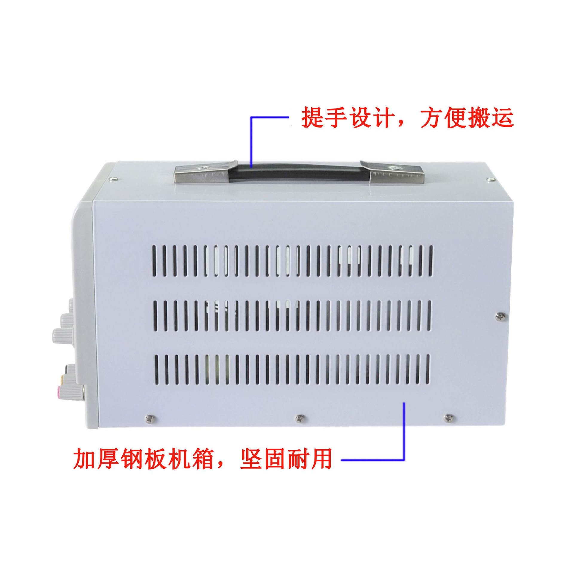 原装迈胜MS3010D可调直流电源 稳压DC电源 足功率30V10A便携电源