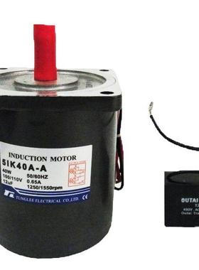 MIX500D锡膏搅拌机马达/电机