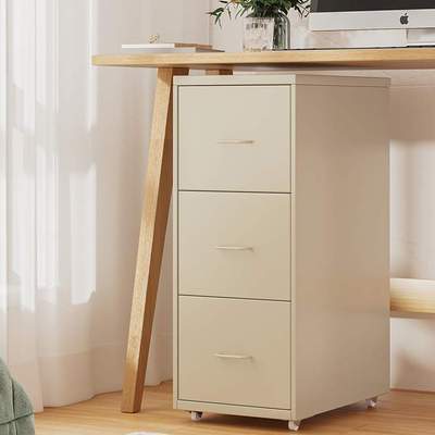 加深钢制书桌下收纳柜抽屉式床头可移动夹缝窄柜铁艺储物柜铁