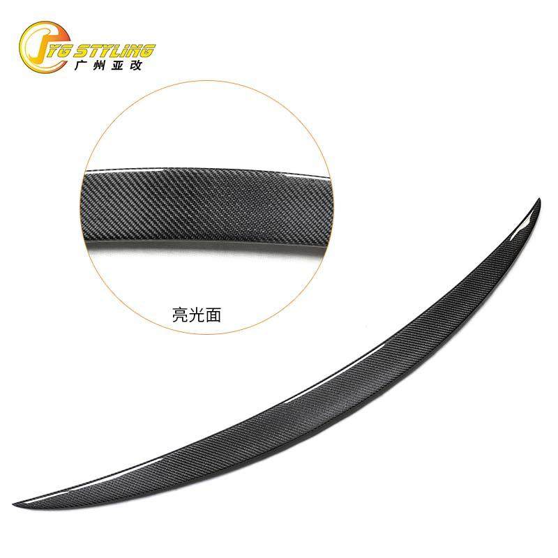 热销适用于奔驰E级W213四门改装款碳纤维尾翼免打孔后扰流板,自行车/骑行装备/零配件,更多零件/配件,淘宝优惠券,粉丝福利购,淘宝优惠卷